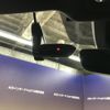 audi q5 2023 CFJ1850371 image 28