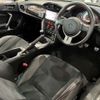 toyota 86 2012 -TOYOTA--86 DBA-ZN6--ZN6-007400---TOYOTA--86 DBA-ZN6--ZN6-007400- image 17