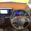 nissan dayz-roox 2017 quick_quick_B21A_B21A-0347266 image 5