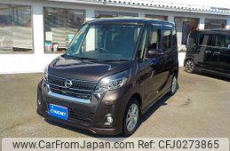 nissan dayz-roox 2019 CFJ0273865