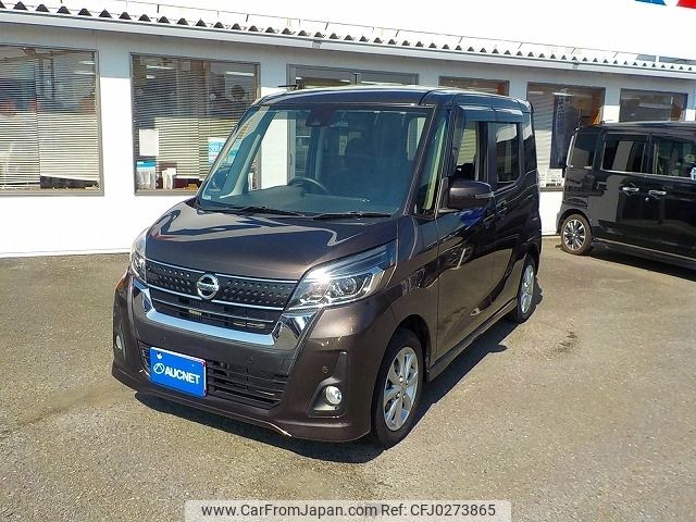 nissan dayz-roox 2019 CFJ0273865 image 1