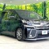 toyota vellfire 2017 -TOYOTA--Vellfire DBA-AGH30W--AGH30-0113569---TOYOTA--Vellfire DBA-AGH30W--AGH30-0113569- image 18