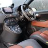 fiat fiat-others 2018 -FIAT--Fiat ABA-31214T--ZFA3120000J953011---FIAT--Fiat ABA-31214T--ZFA3120000J953011- image 17