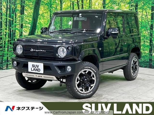 suzuki jimny 2021 -SUZUKI--Jimny 3BA-JB64W--JB64W-202596---SUZUKI--Jimny 3BA-JB64W--JB64W-202596- image 1