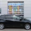 nissan note 2019 -NISSAN--Note SNE12--012872---NISSAN--Note SNE12--012872- image 21