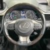 lexus rx 2017 -LEXUS--Lexus RX DAA-GYL25W--GYL25-0012459---LEXUS--Lexus RX DAA-GYL25W--GYL25-0012459- image 12