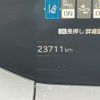 toyota prius 2023 CFJ1634200 image 3