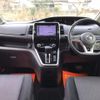 nissan serena 2017 quick_quick_DAA-GFC27_GFC27-043112 image 14