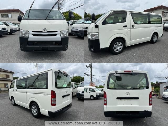 toyota regiusace-van 2015 quick_quick_KDH201V_KDH201-0163846 image 2