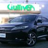 toyota harrier 2018 -TOYOTA--Harrier DBA-ASU60W--ASU60-0006929---TOYOTA--Harrier DBA-ASU60W--ASU60-0006929- image 17