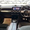 mercedes-benz glb-class 2020 -MERCEDES-BENZ--Benz GLB 247612M-W1N2476122W068871---MERCEDES-BENZ--Benz GLB 247612M-W1N2476122W068871- image 6