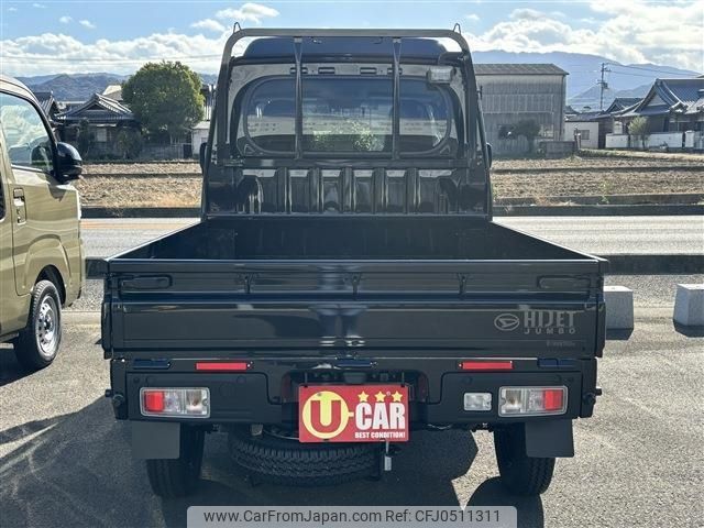 daihatsu hijet-truck 2024 -DAIHATSU 【香川 480ﾁ6506】--Hijet Truck S510P--0603987---DAIHATSU 【香川 480ﾁ6506】--Hijet Truck S510P--0603987- image 2