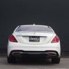 mercedes-benz s-class 2017 -MERCEDES-BENZ--Benz S Class DBA-222066--WDD2220662A352659---MERCEDES-BENZ--Benz S Class DBA-222066--WDD2220662A352659- image 9