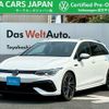 volkswagen golf-variant 2023 CFJ1422209 image 1