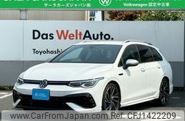 volkswagen golf-variant 2023 CFJ1422209