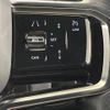 land-rover range-rover 2023 -ROVER--Range Rover 5BA-LZ2XA--SALZA2AX1PH218223---ROVER--Range Rover 5BA-LZ2XA--SALZA2AX1PH218223- image 5