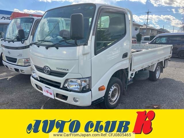 toyota toyoace 2017 GOO_NET_EXCHANGE_9030941A30250227W001 image 1