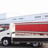 hino dutro 2015 GOO_NET_EXCHANGE_0505500A30250119W004 image 24