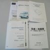 mazda bongo-truck 2019 CFJ1819764 image 26