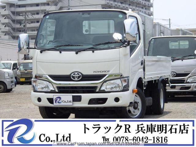 toyota toyoace 2018 CFJ1559460 image 1