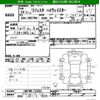 nissan lafesta 2012 -NISSAN 【静岡 301ﾓ1989】--Lafesta CWEFWN-122945---NISSAN 【静岡 301ﾓ1989】--Lafesta CWEFWN-122945- image 3