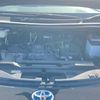toyota voxy 2023 CFJ1836507 image 19