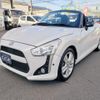 daihatsu copen 2014 GOO_JP_700102024930250209001 image 25