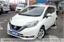 nissan note 2020 CFJ1703625