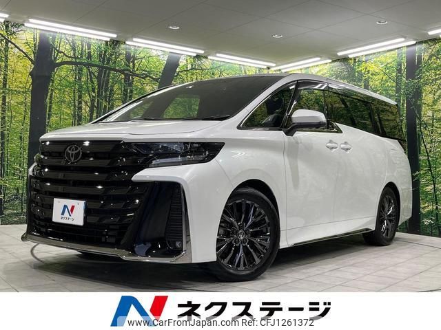 toyota vellfire 2024 quick_quick_AAHH45W_AAHH45-0017950 image 1