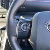 toyota sienta 2015 -TOYOTA--Sienta DBA-NSP170G--NSP170-7002474---TOYOTA--Sienta DBA-NSP170G--NSP170-7002474- image 20