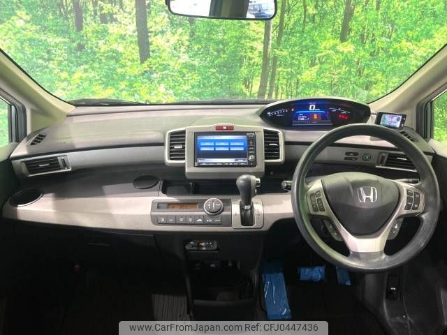 honda freed 2011 -HONDA--Freed DAA-GP3--GP3-1011072---HONDA--Freed DAA-GP3--GP3-1011072- image 2