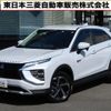 mitsubishi eclipse-cross 2021 quick_quick_5LA-GL3W_GL3W-0400545 image 1