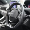 peugeot 3008 2022 -PEUGEOT--Peugeot 3008 3LA-P845G06H--VF3M45GBUNS128873---PEUGEOT--Peugeot 3008 3LA-P845G06H--VF3M45GBUNS128873- image 25