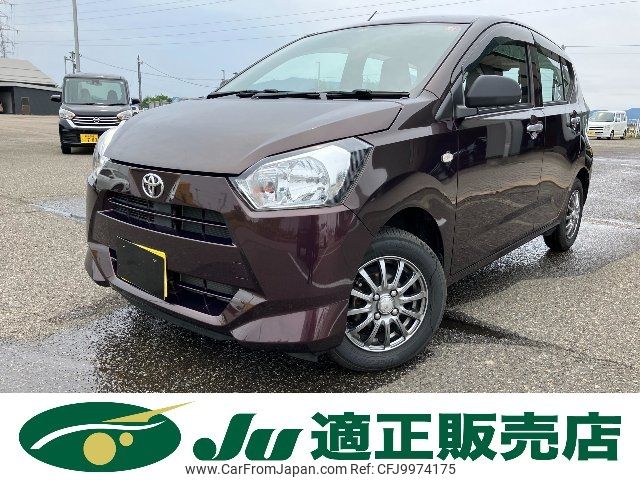 toyota pixis-epoch 2017 -TOYOTA 【名変中 】--Pixis Epoch LA350A--0004403---TOYOTA 【名変中 】--Pixis Epoch LA350A--0004403- image 1