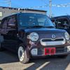 daihatsu mira-cocoa 2015 -DAIHATSU 【名変中 】--Mira Cocoa L675S--0194838---DAIHATSU 【名変中 】--Mira Cocoa L675S--0194838- image 14