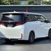 toyota vellfire 2023 -TOYOTA 【名変中 】--Vellfire AAHH40W--0004811---TOYOTA 【名変中 】--Vellfire AAHH40W--0004811- image 2