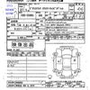 toyota pixis-truck 2015 -TOYOTA 【宇都宮 480ﾀ2519】--Pixis Truck S500U--0000853---TOYOTA 【宇都宮 480ﾀ2519】--Pixis Truck S500U--0000853- image 3