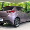 mazda demio 2015 CFJ1732022 image 17