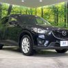 mazda cx-5 2012 -MAZDA--CX-5 LDA-KE2AW--KE2AW-106280---MAZDA--CX-5 LDA-KE2AW--KE2AW-106280- image 17