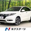 honda vezel 2014 CFJ1796885 image 1