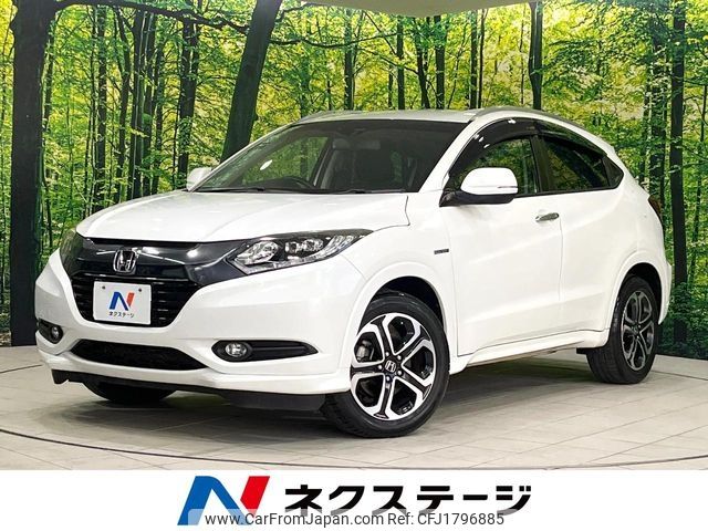 honda vezel 2014 CFJ1796885 image 1