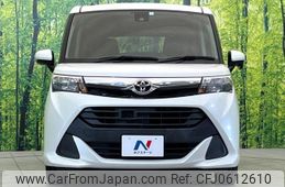 toyota tank 2018 -TOYOTA--Tank M900A--0152692---TOYOTA--Tank M900A--0152692-