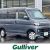 daihatsu atrai-wagon 2015 -DAIHATSU--Atrai Wagon ABA-S331G--S331G-0028967---DAIHATSU--Atrai Wagon ABA-S331G--S331G-0028967- image 1