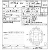 toyota prius-α 2019 -TOYOTA--Prius α ZVW41W-0077420---TOYOTA--Prius α ZVW41W-0077420- image 3