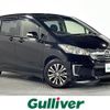 honda freed 2015 CFJ1767454 image 1