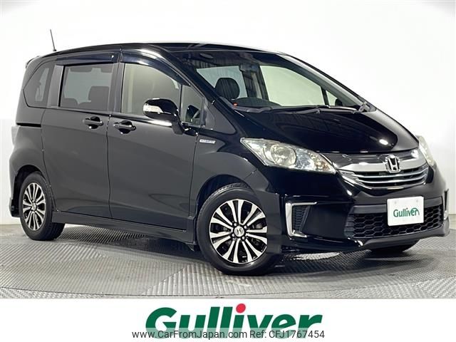 honda freed 2015 CFJ1767454 image 1