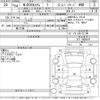 honda n-box 2012 -HONDA--N BOX JF2-1005878---HONDA--N BOX JF2-1005878- image 3