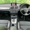 audi q3 2014 quick_quick_ABA-8UCCZF_WAUZZZ8U0ER056495 image 3