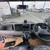 mitsubishi-fuso canter 2024 GOO_JP_700060017330241217001 image 20