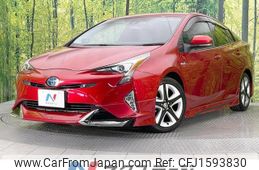 toyota prius 2017 CFJ1593830